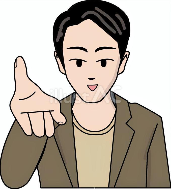 手 差し出すイラスト - No: 26347483｜無料イラスト・フリー素材なら「イラストAC」