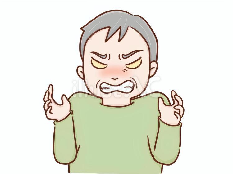 激怒しているシニア男性(カラー白背景)イラスト - No: 27355609｜無料イラスト・フリー素材なら「イラストAC」