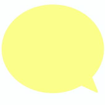 吹き出し　ふきだし　黄色 吹き出し,ふきだし,黄色,パステルカラー,かわいい,楕円,セリフ,コメント,メッセージ,素材のイラスト素材