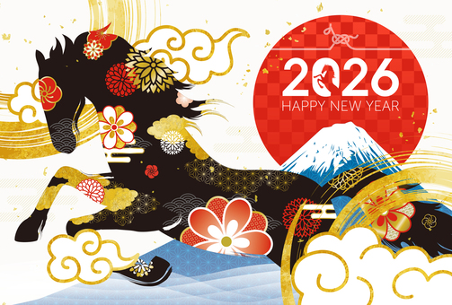 天を疾走する黒馬の年賀状 午年,年賀状,馬,午,お正月,水引,2026年,富士山,初日の出,年賀はがきのイラスト素材