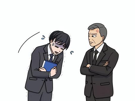 怖い上司に震えて頭を下げるスーツ姿の男性 怖い,震える,謝る,スーツ,男性,謝罪,焦る,青ざめる,ビジネス,激怒のイラスト素材