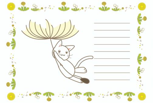 Illustration, кот, одуванчик, пушок, 