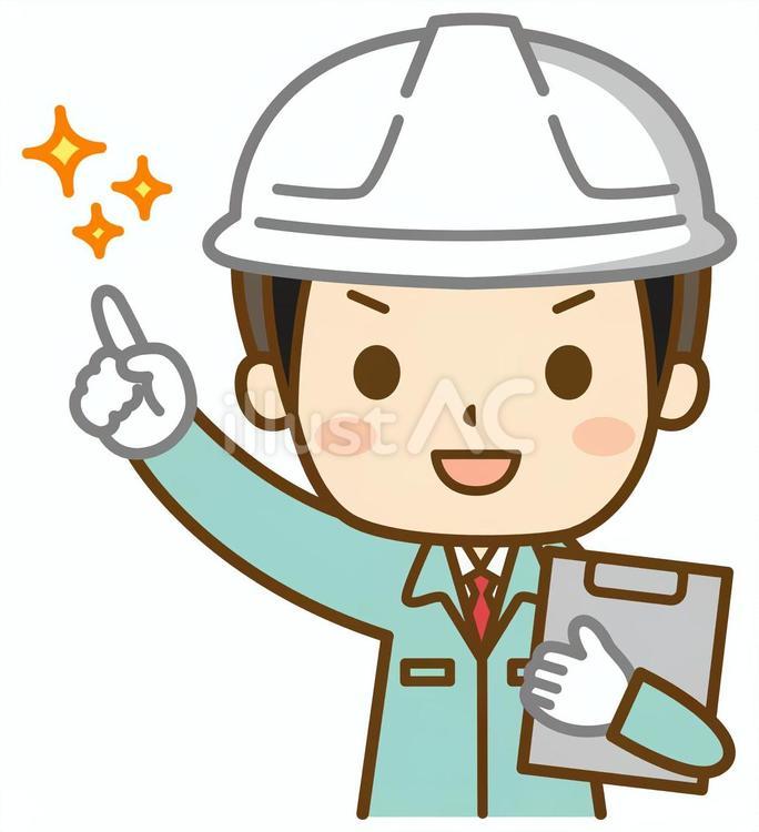 目指す現場監督の男性 現場監督,建築士,建築のイラスト素材