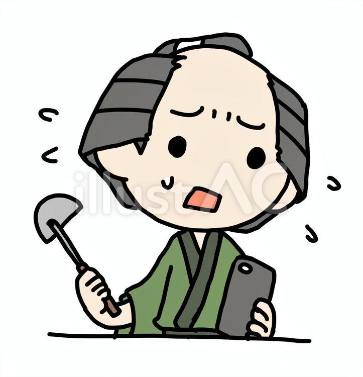 スマホを見ながら焦って調理する町民 調理,料理,スマホのイラスト素材