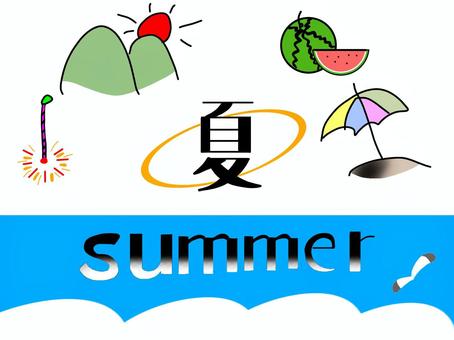 Summer 1, , JPG and PNG