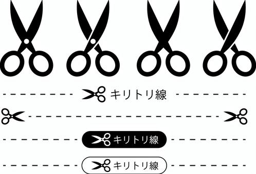桐鳥線f 桐鳥線f