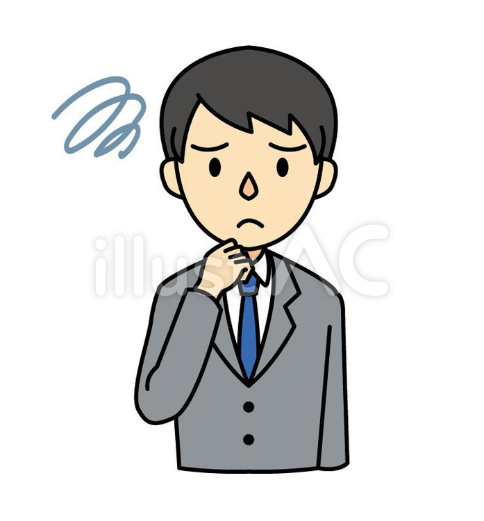 男性　スーツ　悩む 男性,スーツ,悩むのイラスト素材