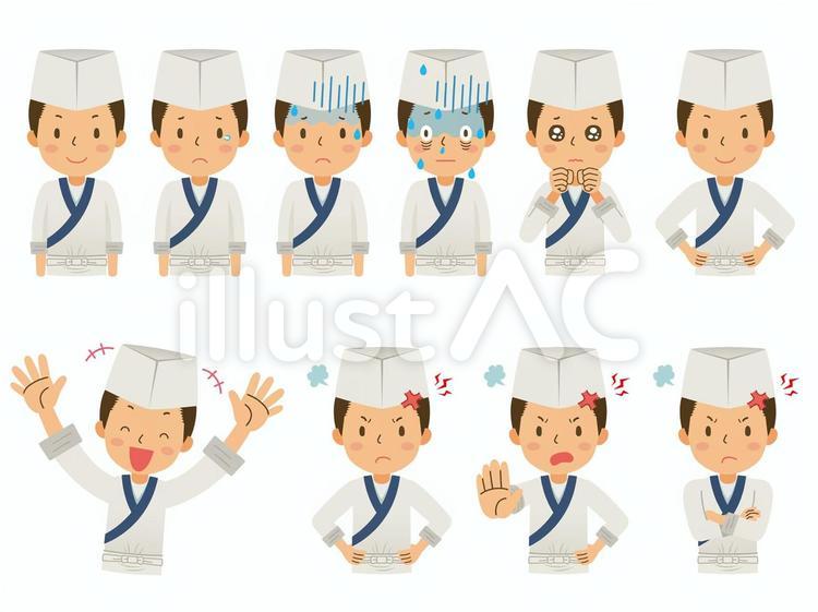板前／料理人（和食）／ポーズセット① 板前,寿司職人,和食のイラスト素材
