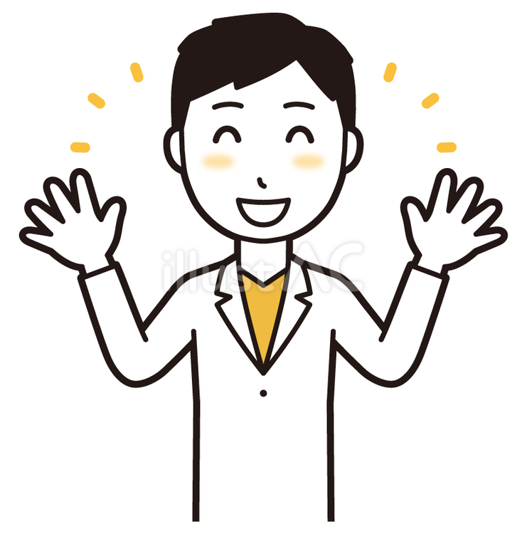  男性医師白衣(黄)-393-バスト 笑顔,医者,医師のイラスト素材