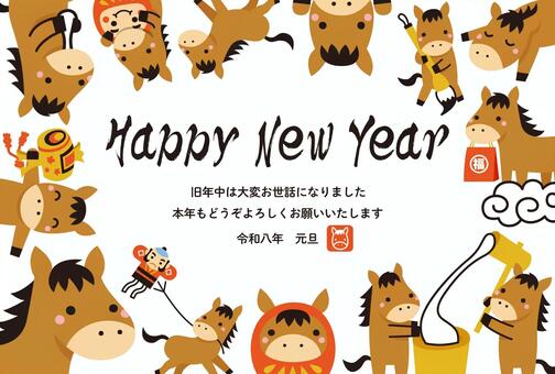 かわいい馬いっぱいの年賀状 午年,年賀状,馬,午,お正月,2026年,年賀はがき,冬,新春,賀正のイラスト素材