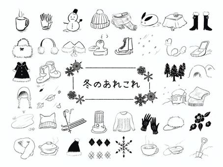 冬のあれこれ 冬,こたつ,餅,手袋,ブーツ,アーガイル,帽子,雪,スキー,スケートのイラスト素材