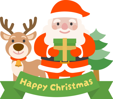 サンタクロースとトナカイ vol2 クリスマス,サンタクロース,トナカイ,サンタ,かわいい,人物,動物,キャラクター,ギフト,ギフトボックスのイラスト素材