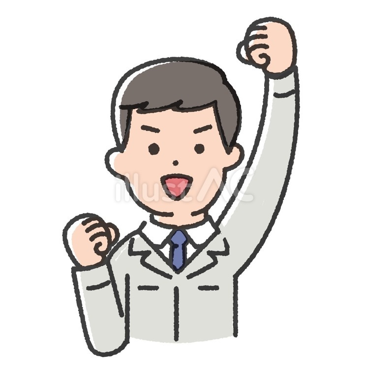 作業着にネクタイの男性-22 男性,エンジニア,応援のイラスト素材