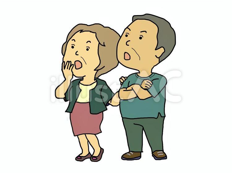 まぁ！ 夫婦,驚き,びっくりのイラスト素材