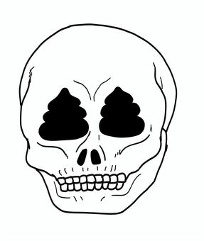 Illustration, bones, head, shit, 