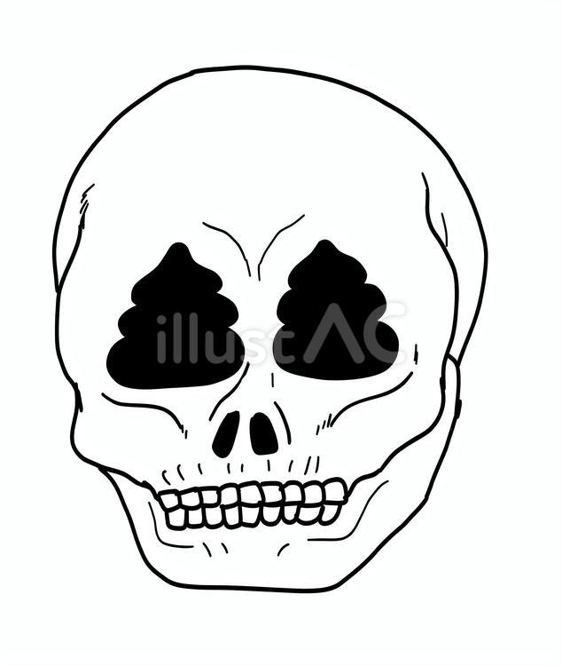 目がうんこな骸骨 骸骨,頭,うんこのイラスト素材