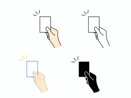 カードを持ちタッチする手のイラストセット 手,カード,持つ,ポーズ,タッチ,セット,白黒,カラー,シルエット,漫符のイラスト素材