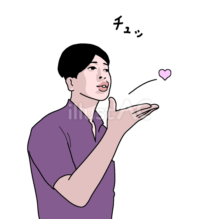 投げキッスする男1 人,大人,男性のイラスト素材