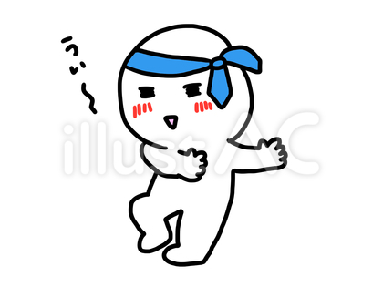 酔っ払い