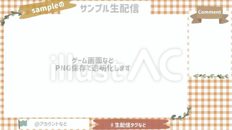 チェック配信用フレーム チェック,植物,手描きのイラスト素材