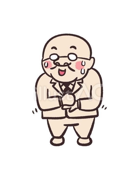 ゴマをする男性 ゴマすり,機嫌取り,男のイラスト素材