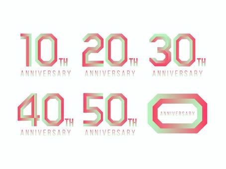 赤と緑の周年記念ロゴ アニバーサリー,周年,記念,10周年,20周年,30周年,40周年,50周年,ロゴ,シンボルのイラスト素材
