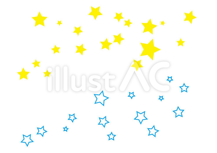 星537 星,セット,銀河系のイラスト素材