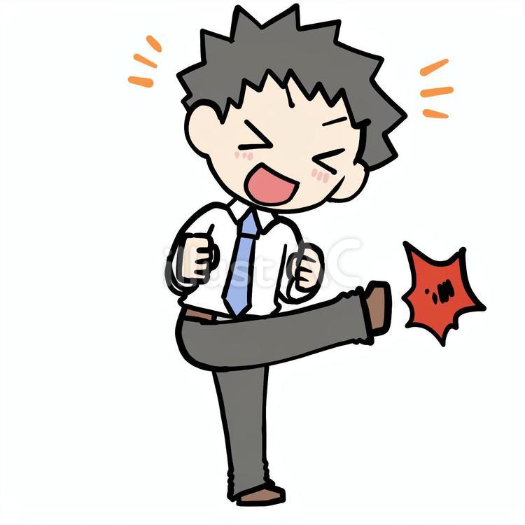 笑顔で蹴りつける男性 男性,蹴る,笑顔のイラスト素材