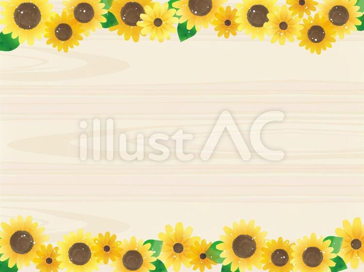 ひまわり(木目)のイラスト05 背景,夏,向日葵のイラスト素材