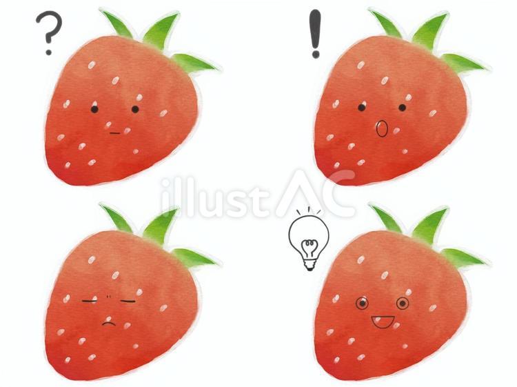果物のキャラの表情セット　考　いちご いちご,果物,キャラクターのイラスト素材