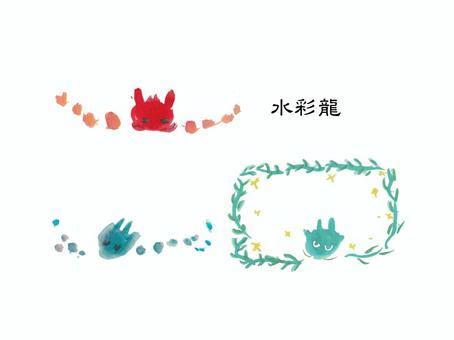 水彩龍パーツ 龍,いやし,開運,やさしい,おだやか,昇龍,手描き,水彩,装飾,囲みのイラスト素材