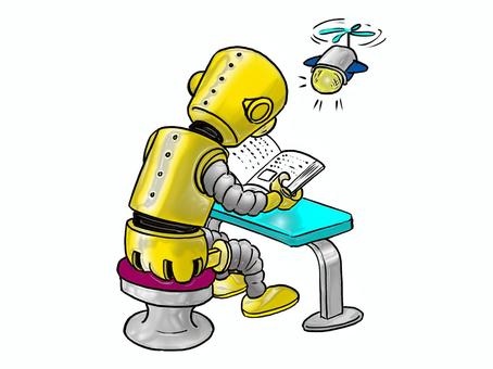 Illustration, mechanical, robot, reading, 