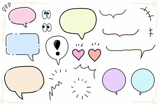 Illustration, speech balloon, hand drawn, simple, 
