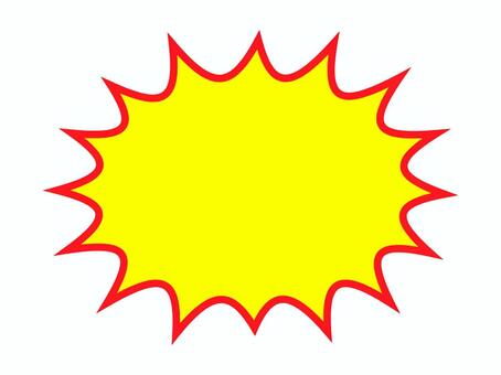 ギザギザフキダシ 爆発 POP セール pop,セール,吹き出し,ギザギザ,大特価,爆発,値札,広告ポップ,ふきだし,強調のイラスト素材