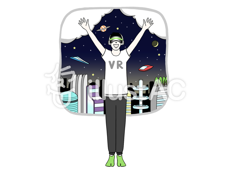 VRゴーグルを楽しむ人_男性 人,人物,男のイラスト素材
