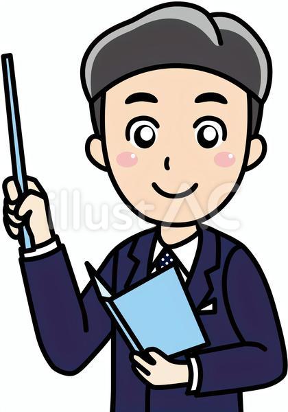 先生のイラスト