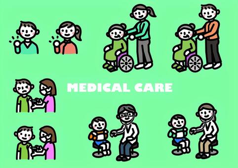 医療福祉イラストセット01 医療,福祉,車椅子,ワクチン,デイケアのイラスト素材