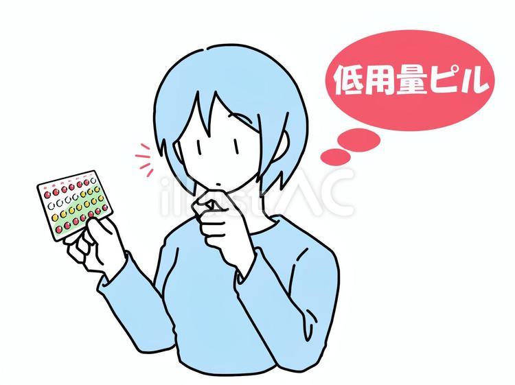 低用量ピルを検討する女性 女性,低用量,ピルのイラスト素材