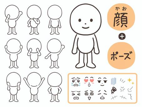 Illustration, face, people, expression, 