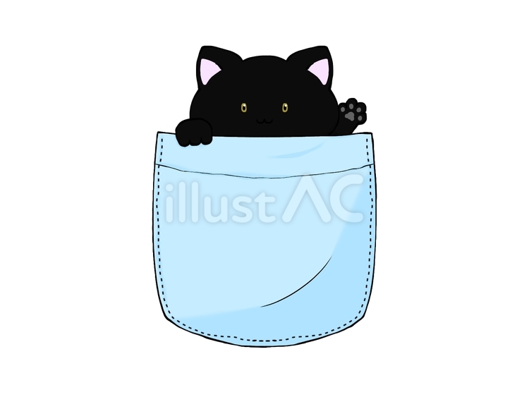 ポッケの猫(黒) 黒猫,ポケット,可愛いのイラスト素材