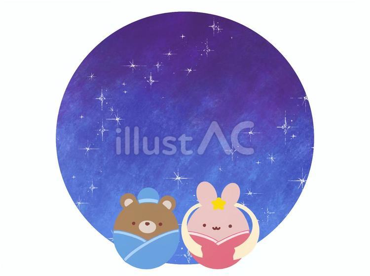七夕たまご付箋 織姫,彦星,七夕のイラスト素材