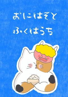 鬼は外、福はうち かわいい,節分,豆まき,豆,鬼,お面,チラシ,ポスター,お店,ポップのイラスト素材