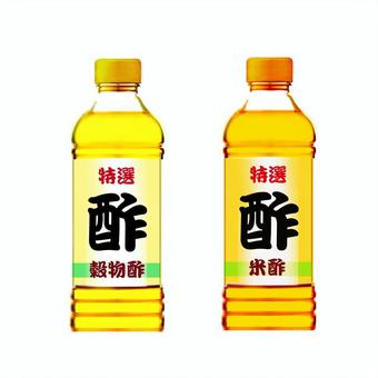 酢 酢,調味料,米酢,穀物酢,酸っぱいのイラスト素材