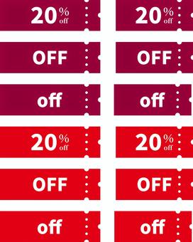 offクーポンアイコンセット3 クーポン,off,チケット,アイコン,セット,グラデーション,フレーム,ショッピング,枠,セールのイラスト素材