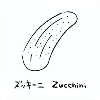 手描きのズッキーニ2_名称入_白黒 手描きのズッキーニ2_名称入_白黒 ズッキーニ,野菜,アイコン,食べ物,シンプル,食材,健康,イラスト,料理,農業のイラスト素材