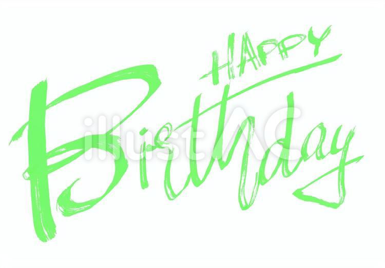 HAPPY BIRTHDAY  手書き,誕生,バースデーのイラスト素材