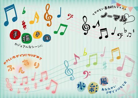 Musical notes with various tastes, anmerkungen, musik, spuren, JPG, PNG and AI