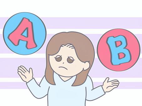 どちらが良いか比較する困った表情の女性 2択,a,b,比較,どっち,どちらか,比べる,天秤,選択肢,パターンのイラスト素材
