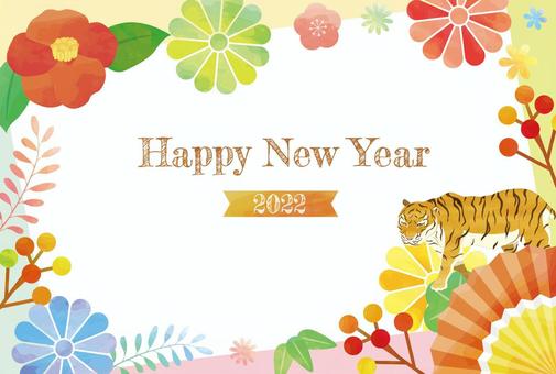 Tiger New Year's card template 057, , JPG, PNG and AI