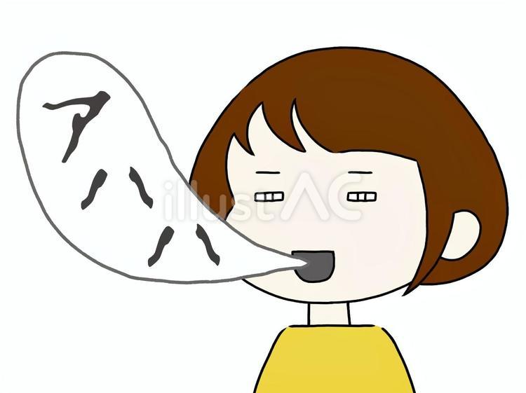 作り笑いの人 笑顔,目,作り笑いのイラスト素材